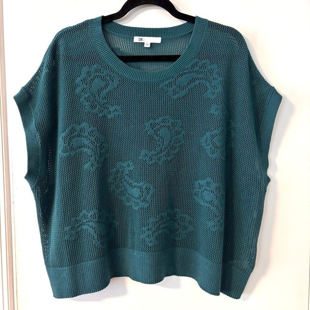 DR2 by Daniel Rainn XL cotton paisley open stitch boxy tank sweater teal